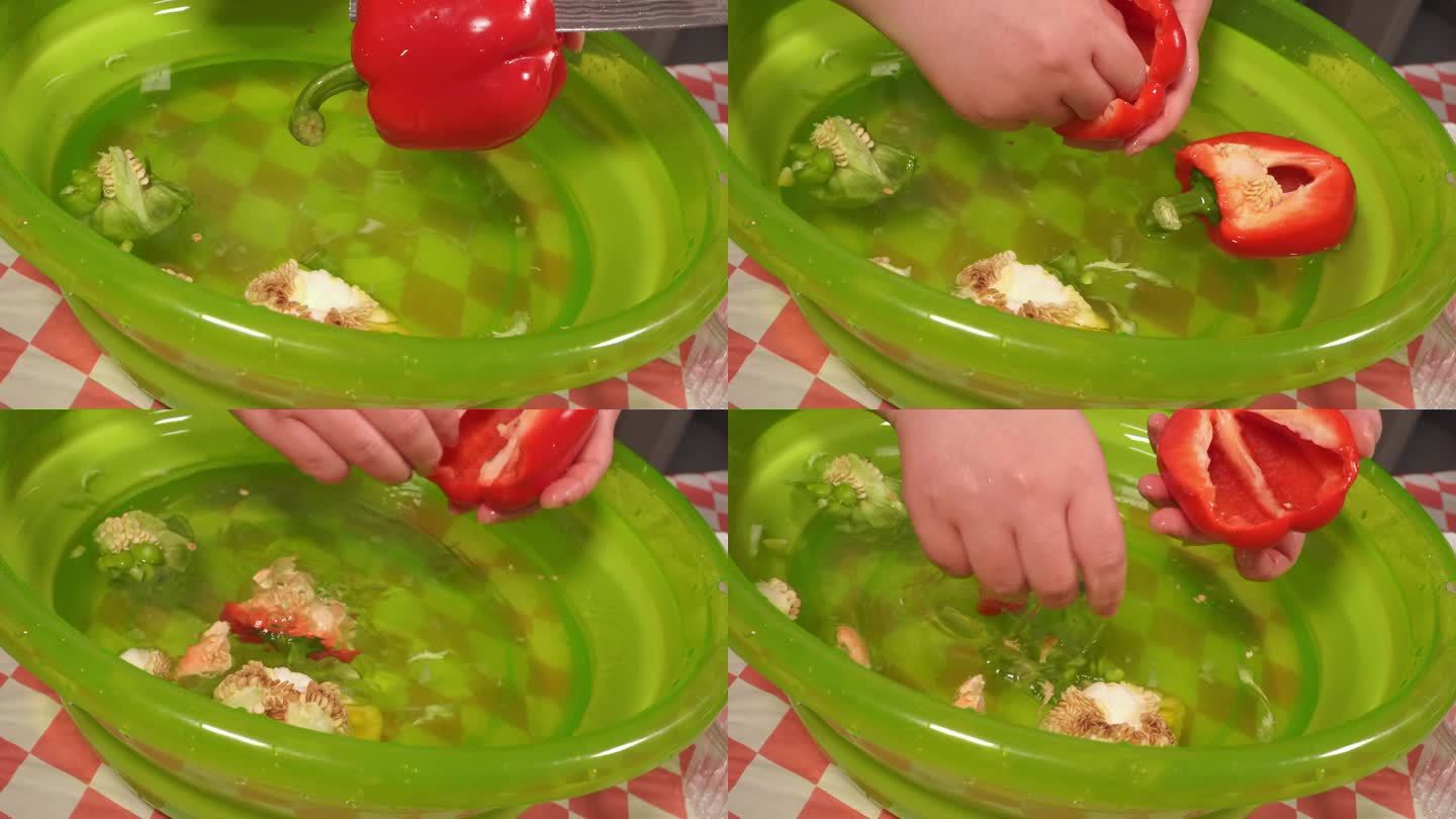 清洗彩椒甜椒柿子椒去籽洗菜 (1)