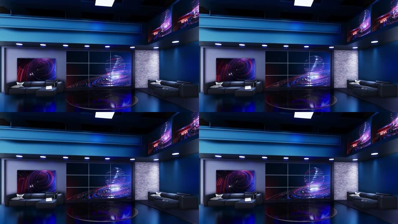 3D虚拟电视演播室新闻