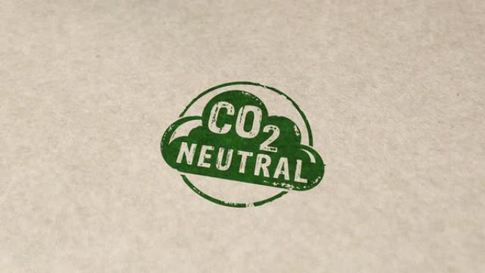 二氧化碳碳中性排放印记和印记动画