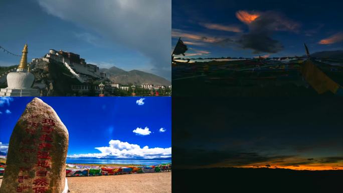 西藏318、219国道沿途航拍，延时摄影