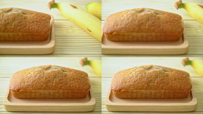 自制香蕉面包或香蕉蛋糕切片