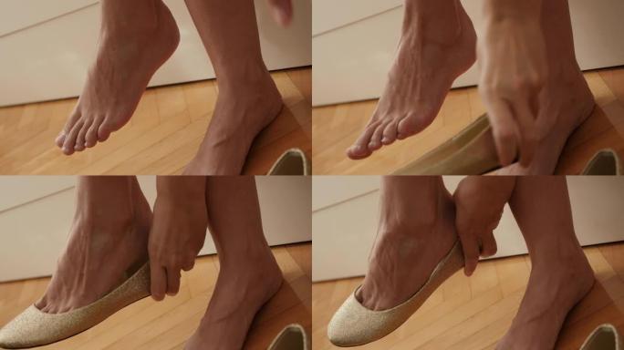 芭蕾舞金色平底鞋在女人腿上4K 2160p 30fps超高清镜头-女人正在尝试金色芭蕾舞平底鞋384