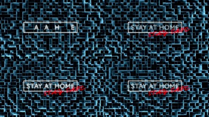 霓虹白色和红色文字的动画呆在家里在蓝色方块上的框架中保持安全