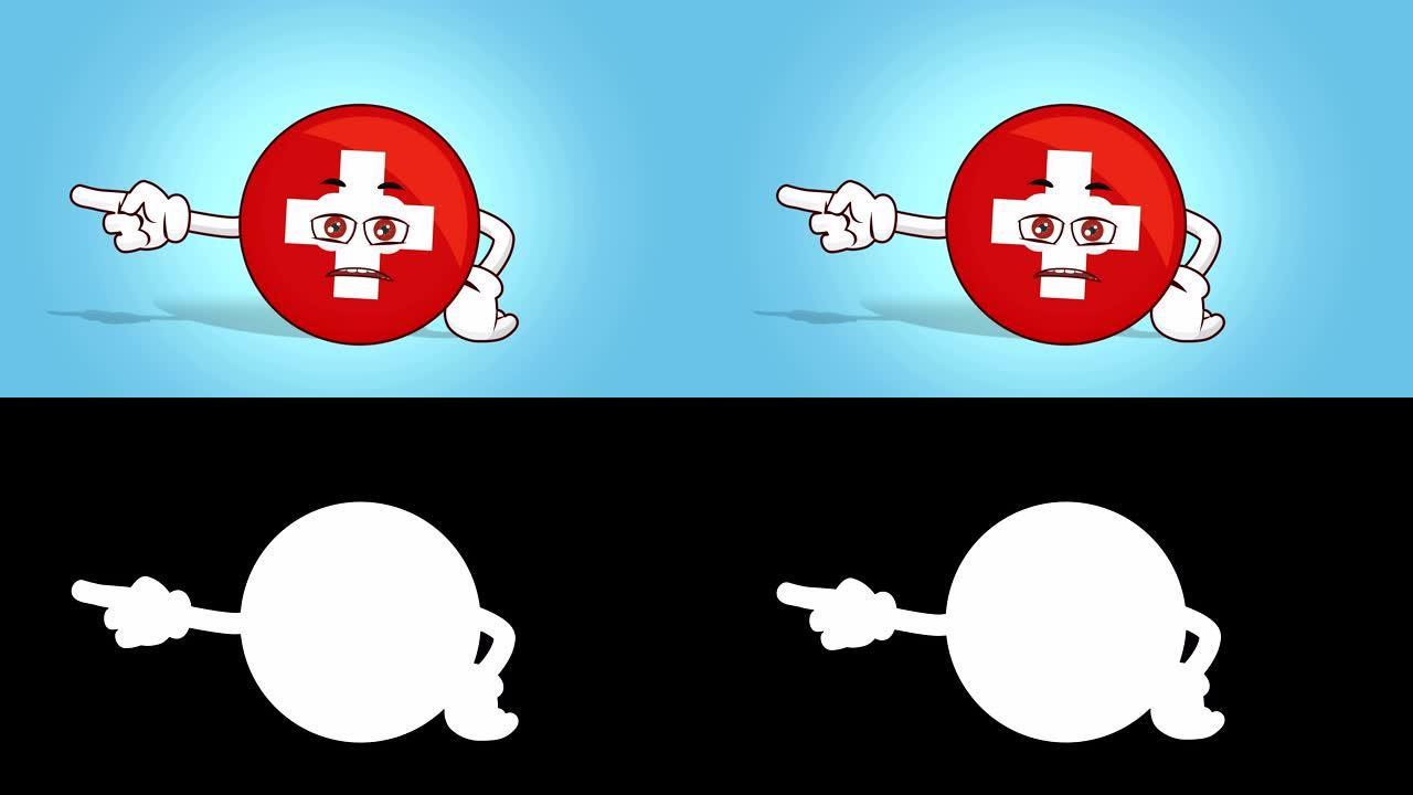 卡通图标旗瑞士脸动画不快乐左手指指手势与luma哑光