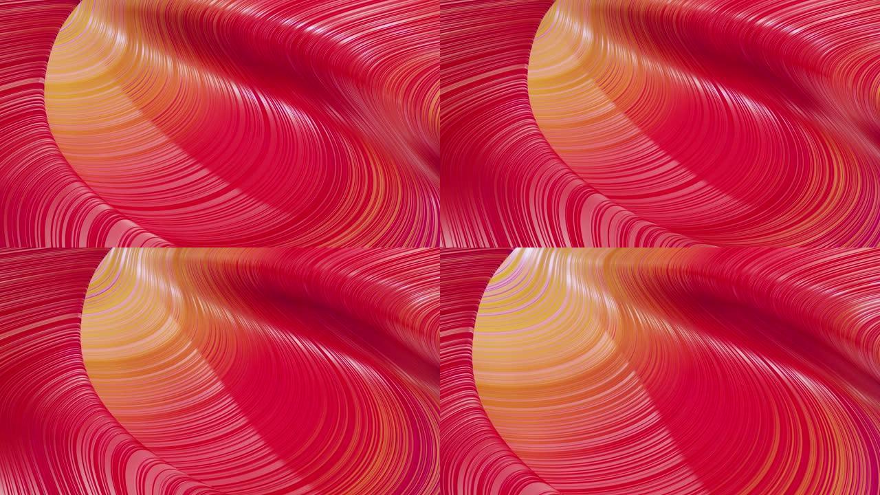 表面波浪的美丽抽象背景，红色黄色渐变，挤压线条作为条纹织物表面，在液体上有褶皱或波浪。4k环路。