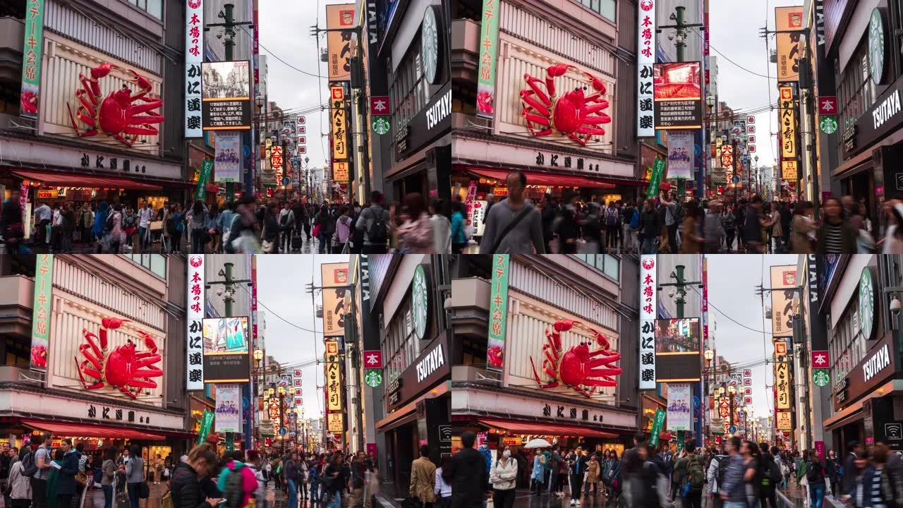 4k时间流逝: 拥挤的人在大阪难波街市场散步和购物