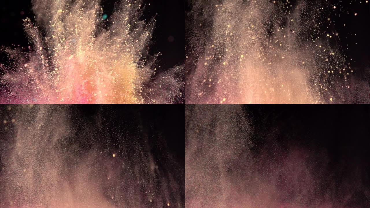 深色孤立背景上彩色五彩粉的超慢动作爆炸。粉末团向上飞，与烟雾混合。