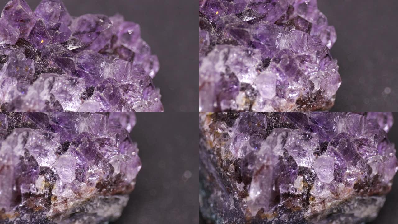 黑色背景来自巴西的紫色紫水晶矿物