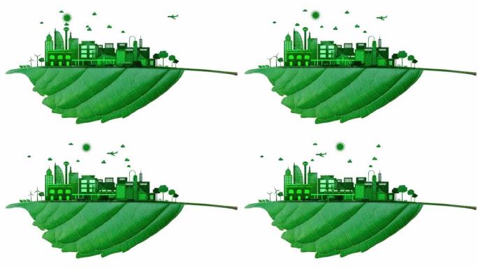 智慧城市。风力涡轮机和太阳能电池的可持续能源，以节省自然和地球。