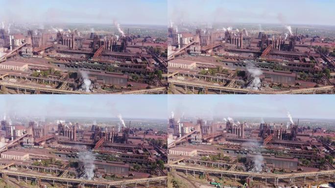 鸟瞰钢铁厂。