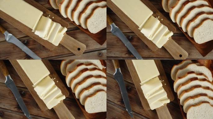 黄油和面包在桌子上慢慢旋转。