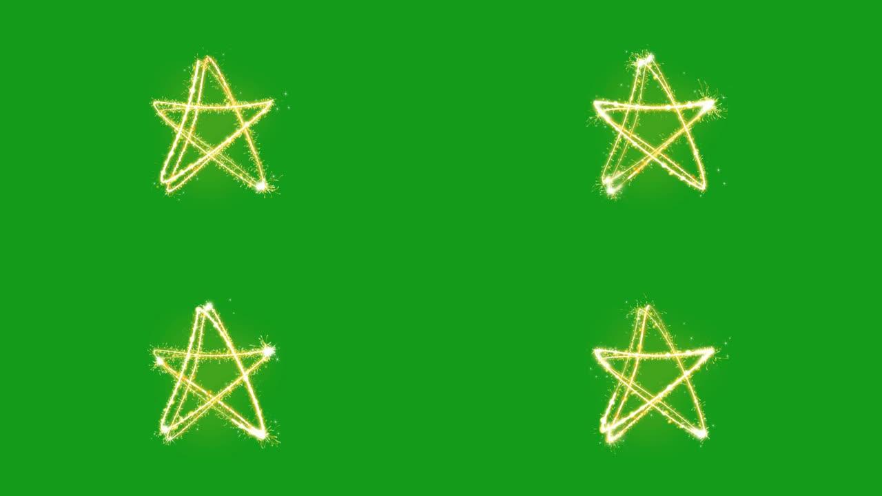 闪闪发光的星星绿色屏幕运动图形