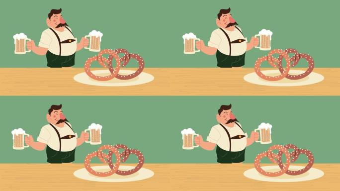啤酒节庆祝动画，德国醉酒提升啤酒和椒盐卷饼