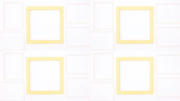 黄色和四个白色框架出现在白色主题上。停止运动