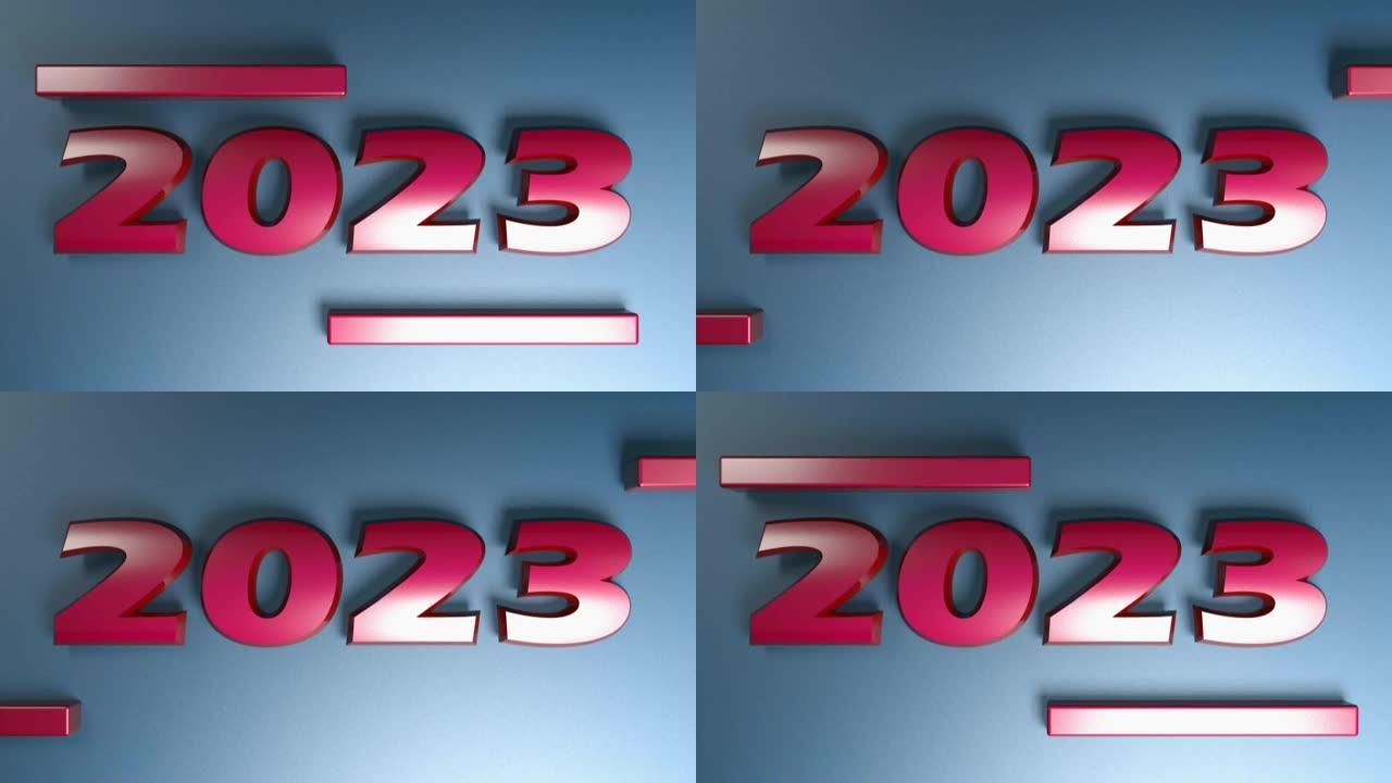 2025红色写孤立在蓝色背景-3D渲染插图视频剪辑