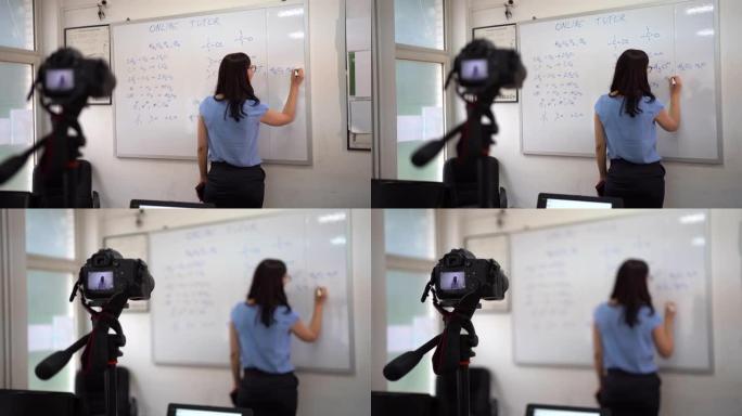 青年女教师教学视频会议电子学习