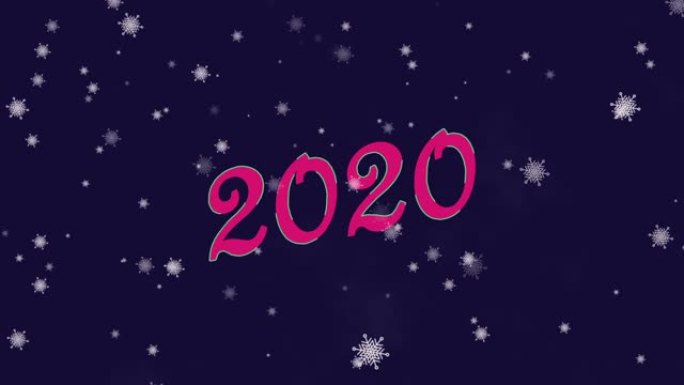 液体2020文本。假日动漫卡。