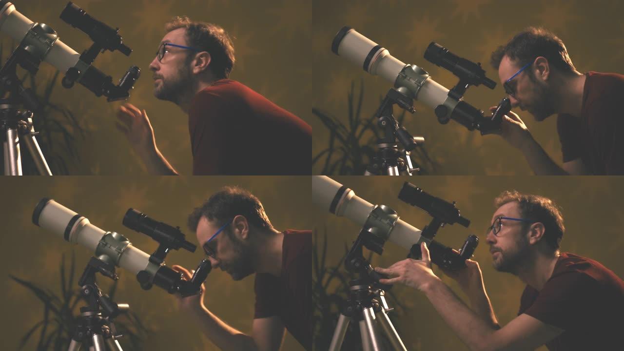 业余天文学家用望远镜看星星。天文学和占星术概念。