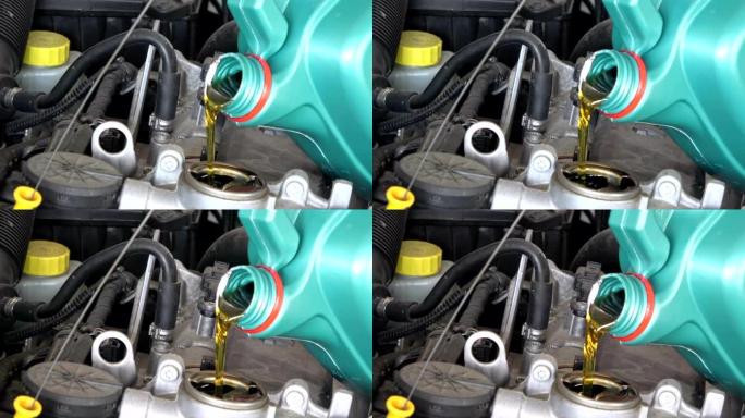 机械师将机油倒入发动机的特写镜头。
