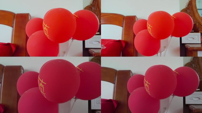 红色气球 上的喜字