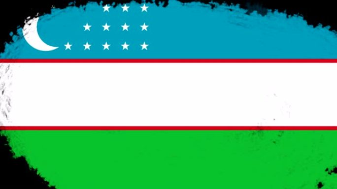 4K - 3个不同的油漆笔刷风格过渡动画与乌兹别克斯坦国旗