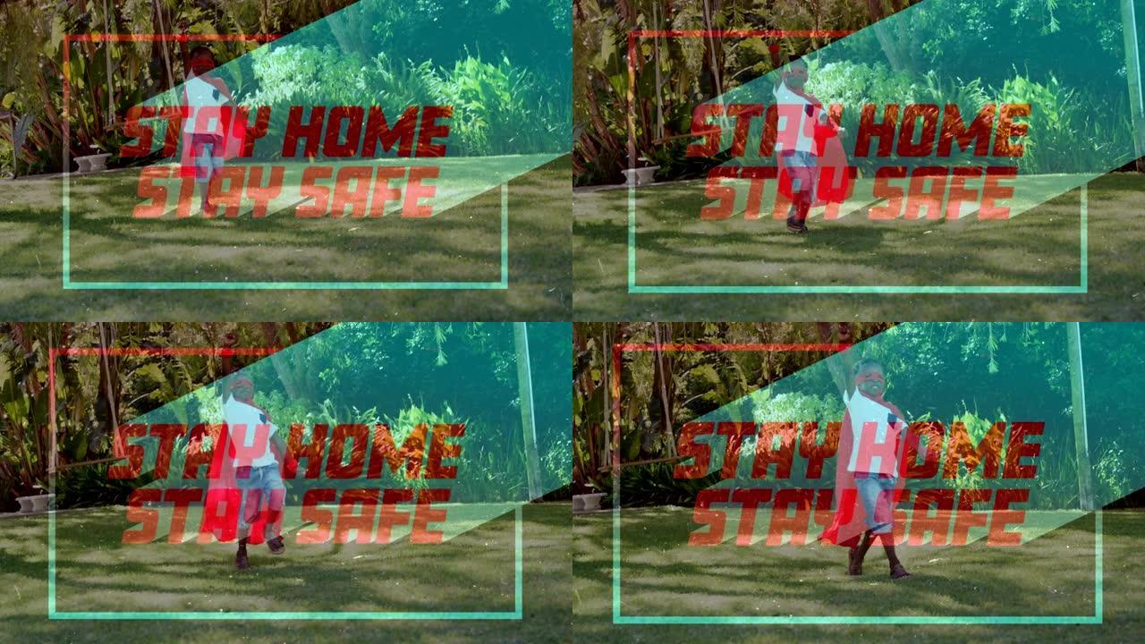 红色文字留在家里的动画在穿着斗篷的高加索男孩的彩色框架中保持安全