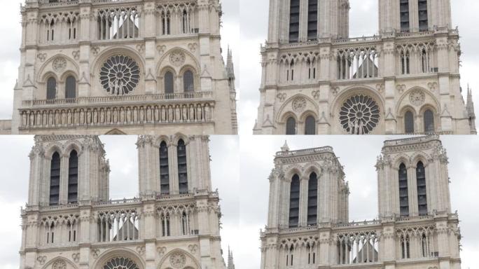 法国著名的巴黎圣母院大教堂巴黎慢速倾斜4K