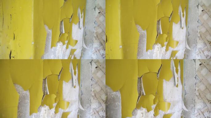 废弃木屋的黄色油漆