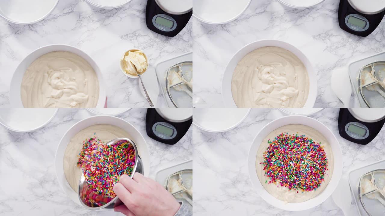 将五颜六色的洒入蛋糕面糊中，制成funfetti蛋糕。
