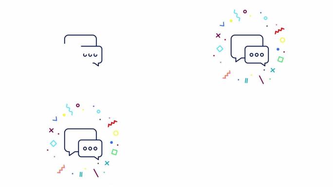 语音气泡线图标动画。带阿尔法通道的4k运动图形