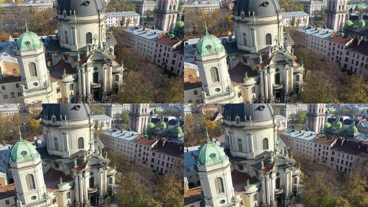 乌克兰利沃夫旧城中部多米尼加教堂的航拍视频
