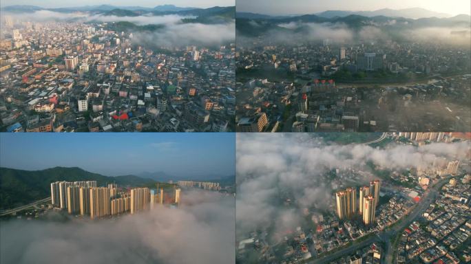 航拍云海 航拍河源紫金县城云海