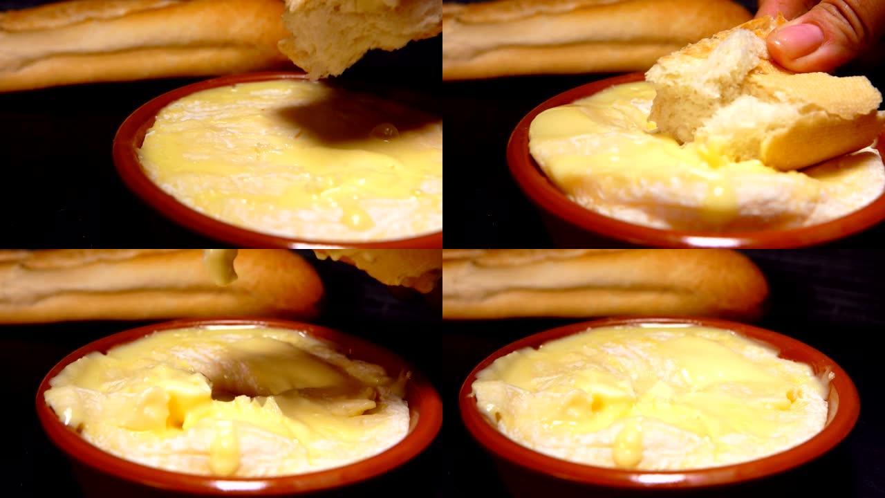 法棍面包，在预热过的软奶酪上打破面包皮
