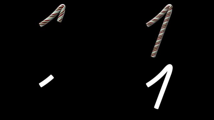 动画圣诞糖果手杖字体1