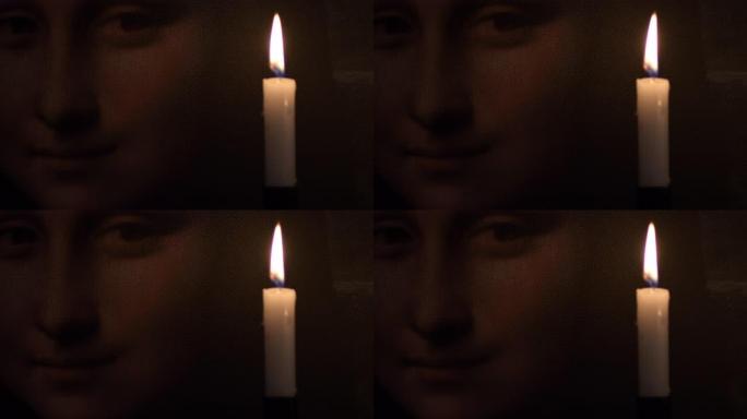 用蜡烛照亮的乔康达·蒙娜丽莎的脸