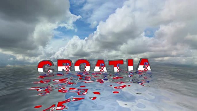 克罗地亚3d文本漂浮在水上度假概念