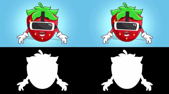 卡通草莓脸动画虚拟现实