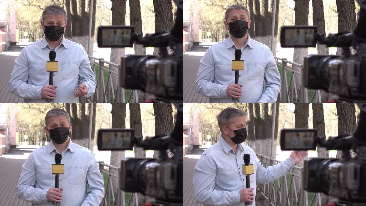 一名戴着防护医用口罩的欧洲中年记者正在一座荒芜的城市报道。