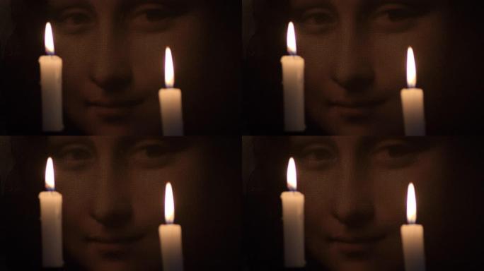 蜡烛之间照亮了乔康达·蒙娜丽莎的脸