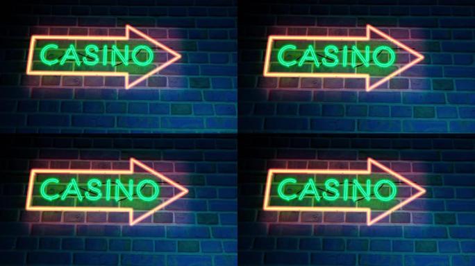 在拉斯维加斯或内华达州带有发光文字的霓虹灯赌场标志-4k