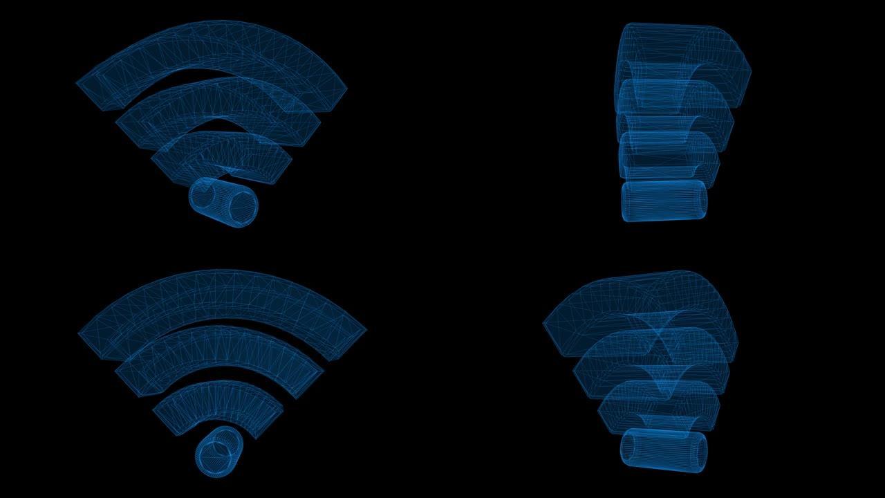 带有蓝色细线的wi-fi 3d线框。黑色背景上的未来全息图。循环动画