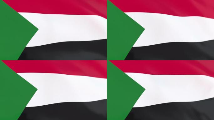 苏丹国旗环