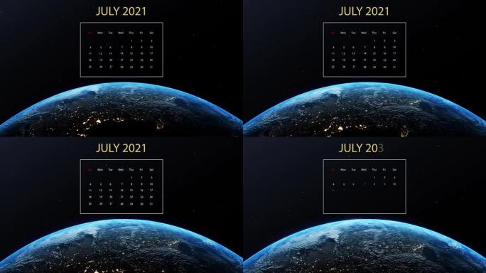 2021年7月日历出现在地球上，同时在带有恒星的黑色背景下在外层空间旋转