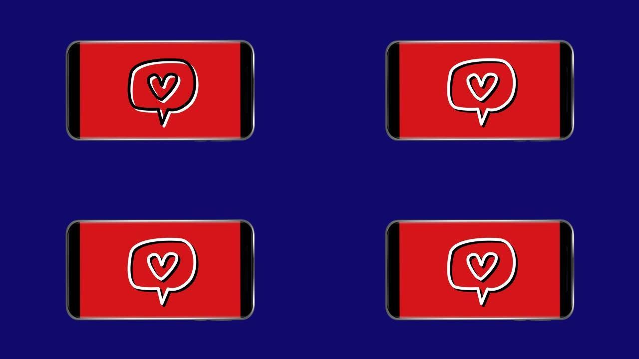 bl上智能手机的红色屏幕上，带有心脏闪烁的白色气泡图标动画