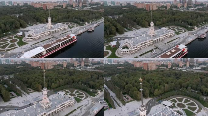 鸟瞰图是莫斯科经过翻新的北河站的美丽全景。日落时城市和河流的多彩景观。在欧洲河流上巡游