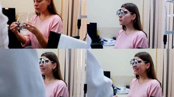 眼科治疗-一名年轻女子戴上验光装置，用镜片进行视力测试-微笑并与医生交谈