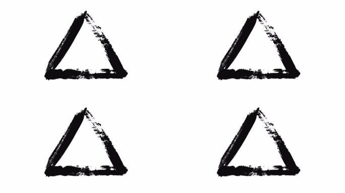 抽象黑色画笔用黑色墨水在白色背景上画一个三角形，单色。动画。用宽笔触表示的抽象几何图形