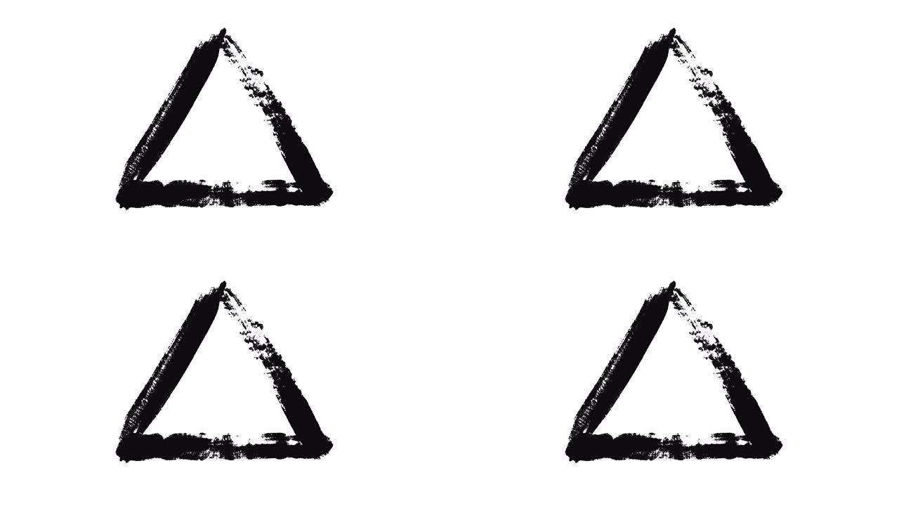 抽象黑色画笔用黑色墨水在白色背景上画一个三角形，单色。动画。用宽笔触表示的抽象几何图形