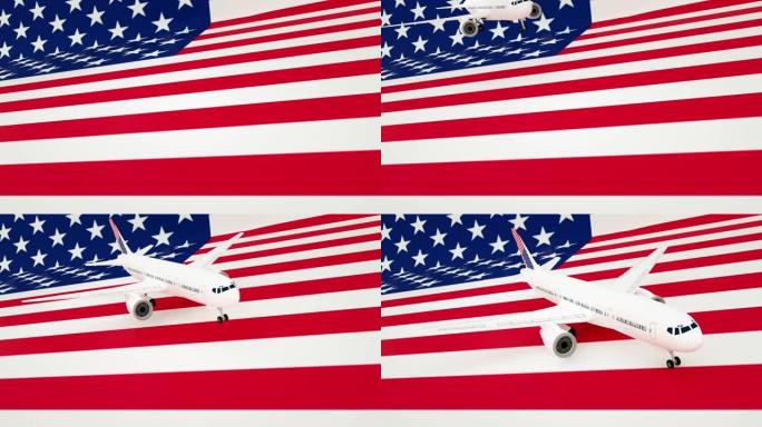 飞机在美国国旗的背景下。物流的概念