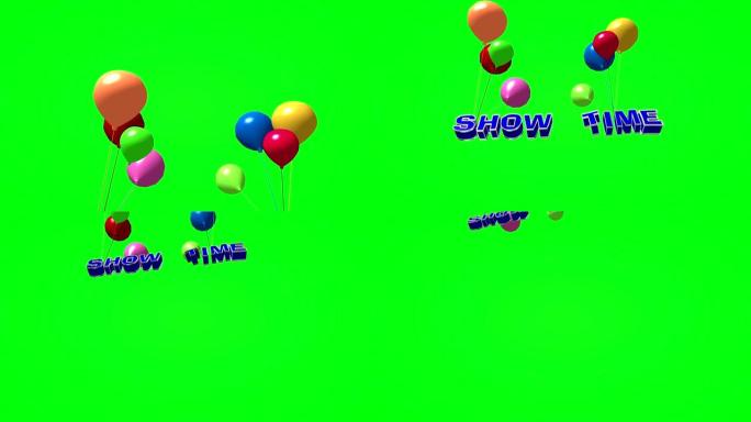 在绿色屏幕上显示气球上飞行的时间3d文本